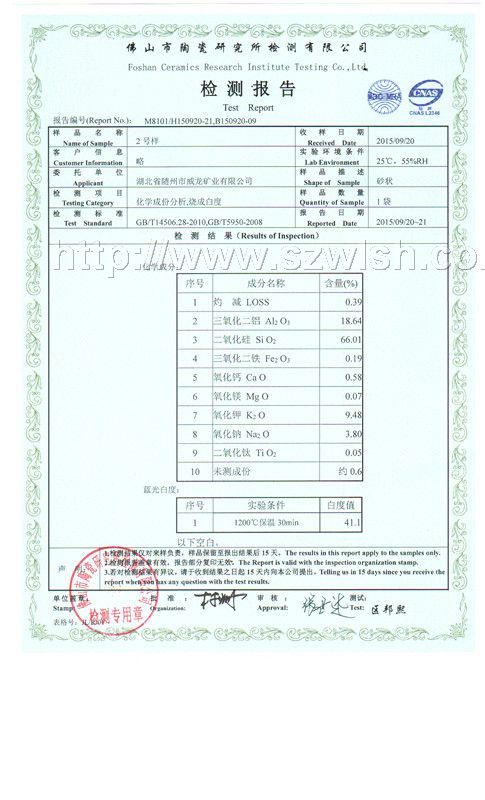 30Ŀ-200Ŀ�ۙz�y���