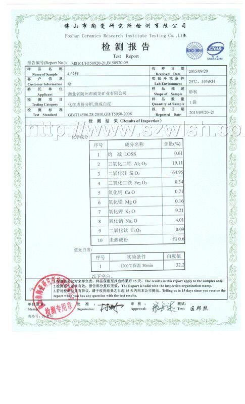 80Ŀͨ�ۙz�y��� 